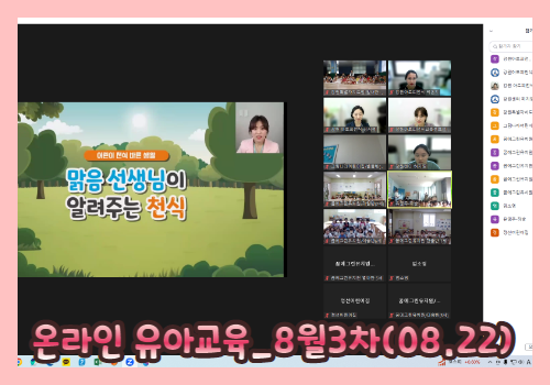 갤러리